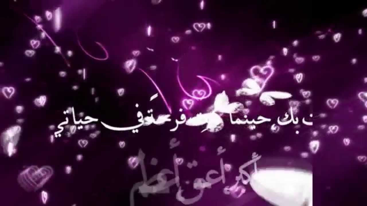 shroq wedding 16\12 - YouTube