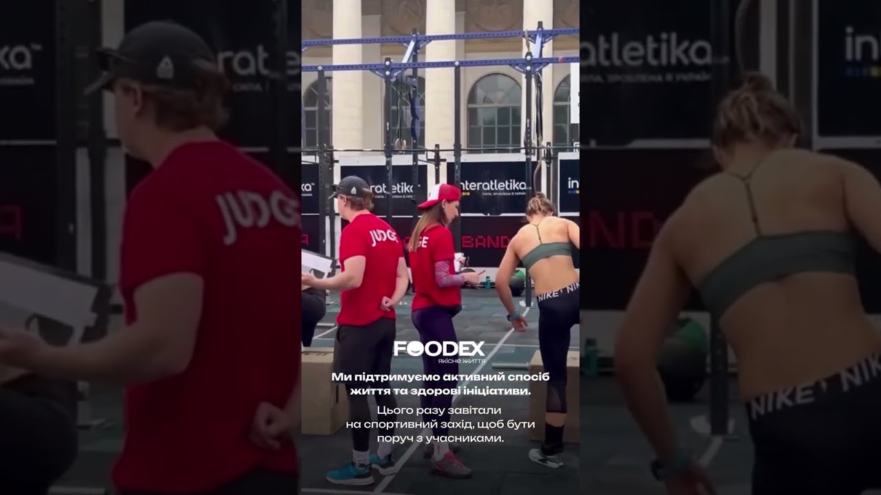 Поддерживаем чемпионов💪Banda Open Games 