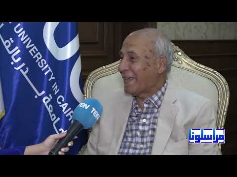 جامعة بدر تحتفل بيوم القلب العالمي وتطلق مركزا للكشف المبكر عن أمراض القلب. «حمل آمن وطفل بقلب سليم»