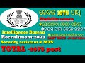 Intelligence Bureau(IB) Recruitment 2023//IB Security Assistant &amp; MTS  vacancy#shorts#latest#viral👍