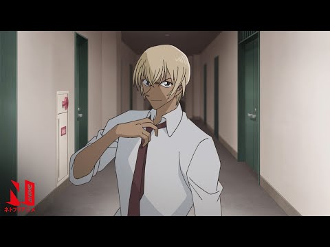 DETECTIVE CONAN: ZERO&#039;S TEA TIME | Amuro Compilation | Netflix Anime