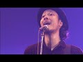 小さな恋のうた / MONGOL800 ga LIVE @ 日本武道館 2009