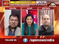 PAKSH VIPAKSH: Modi VS Mamta: क्या ममता मोदी के खिलाफ अपनी अंतिम आर-पार की लड़ाई लड़ रही हैं।
