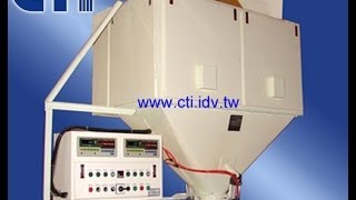 Automatic Weighing and Packing Machine P800E Grain Package(穀類包裝機)