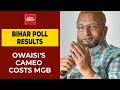 Great Moment For Us, Says Asaduddin Owaisi As AIMIM Wins 2, Leads On 3| Bihar Election Results