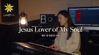 [LAMP ROOM WORSHIP] Jesus Lover of My Soul/예수 내 영혼의 사랑 - LEVISTANCE