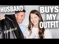 Super Sweet Husband Buys My Outfit Challenge!