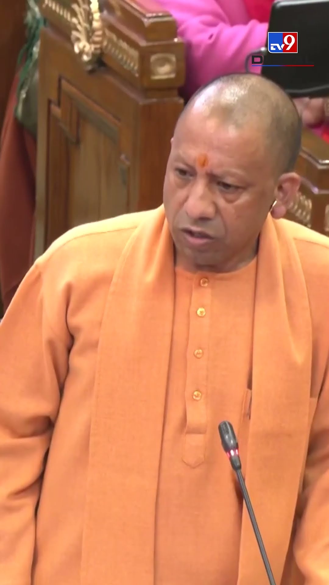 CM Yogi ON Bahraich: बहराईच कस्बे में इनकी गारी पर हमला हुआ: CM Yogi | UP News | #tv9shorts