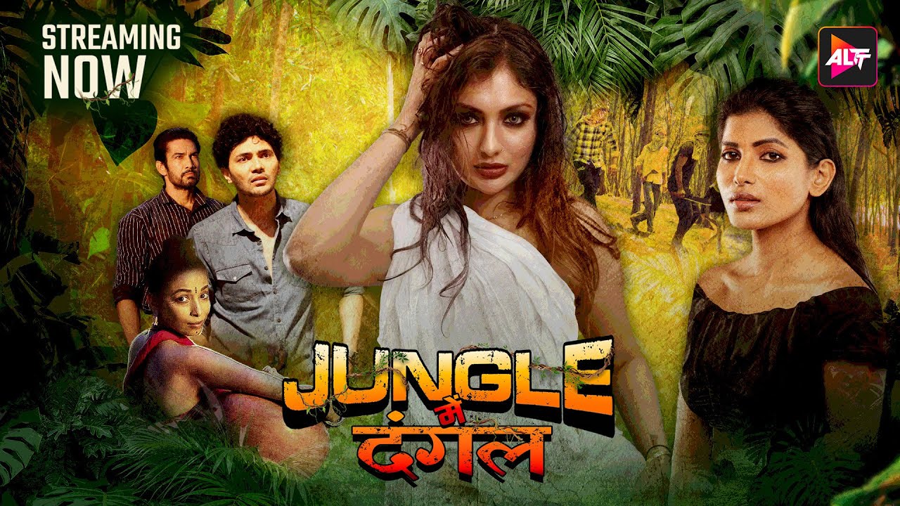 Watch Altt New Web Series “Jungle Mein Dangal” Streaming Now  @altt.in