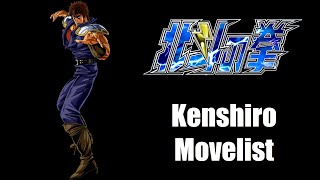 Kenshiro Movelist hokuto No Ken
