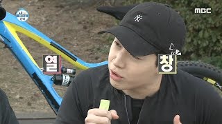 [HOT] Singing together, 나 혼자 산다 20191108