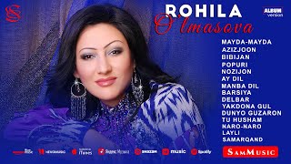 Rohila O'lmasova - Album 2023 (sho'x qo'shiqlar)