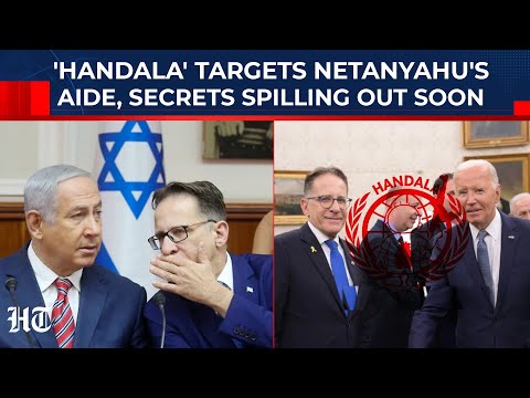 انتقام إيران السيبراني يضرب بقوة مجموعة هندالة تخترق هاتف برافرمان الرجل المقرب من نتنياهو