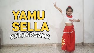 Dance Cover Yamu Sella Kataragam යම සලල කතරගම Edm Mix Ranaachi