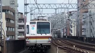 東急東横線　東京メトロ7000系　急行和光市行き