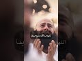 دعاء يوم عرفة حالات واتس اب يوم عرفة حالات واتس اب عشرة ذي الحجة2022