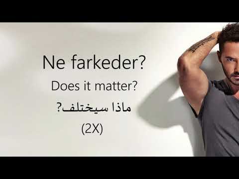 Ne Farkeder - Gökhan Özen - (مترجمة عربي )ماذا سيختلف  - What matters (English subtitle)