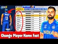 How to Quick Change Player Name in Wcc3 | Virat Lekr kaise khele wcc3| How To Rename Players in wcc3