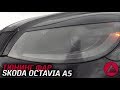 ВРОТ НЕ ВЬЕ"ЕННЫЙ ТЮНИНГ ФАР и полировка Skoda octavia a5. TUNING OF HEADLAMPS. ASP