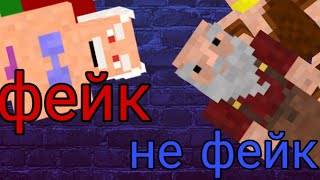 Как хорошо ты знаешь Аида в выживание бомжа! Как хорошо ты знаешь Аида в выживание бомжа!