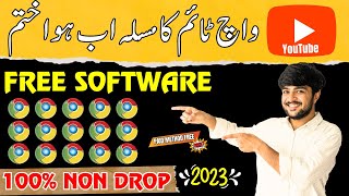 YouTube Watchtime Complete Free Software || Non-Drop YouTube Watchtime Software - One Click Install screenshot 1