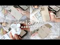 unboxing iPhone 12 pro max gold 🍎 128gb + cute accessories | comparing w/ 8 plus & 5s 🌙 aesthetic