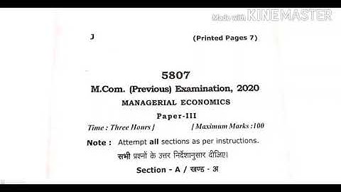 Managerial Economics || M.Com previous year question papers 2020 || M.Com -1