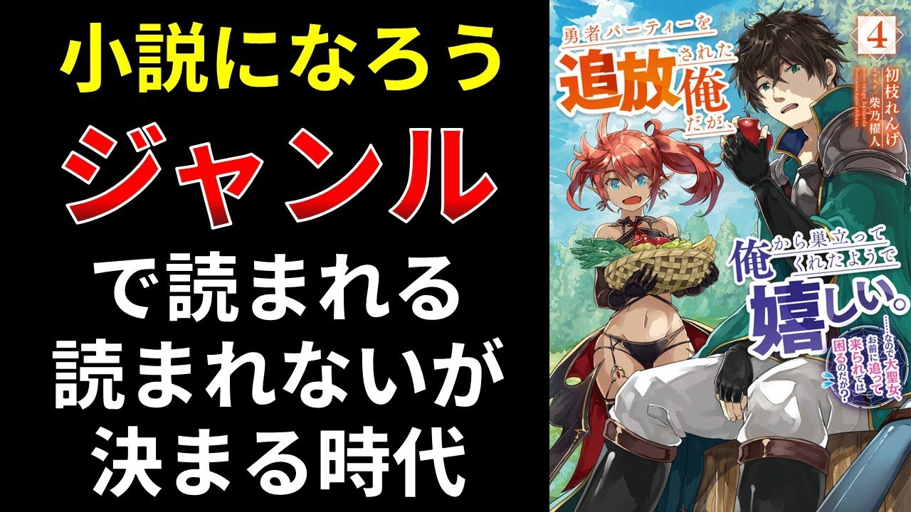 Fictions of Discourse 物語論の読み方 Fictions of Discourse 物語論の読み方 Fictions of Discourse