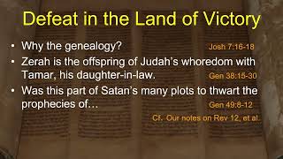 4 | Chuck Missler | Book Of Joshua: An Expositional Commentary | Session 4