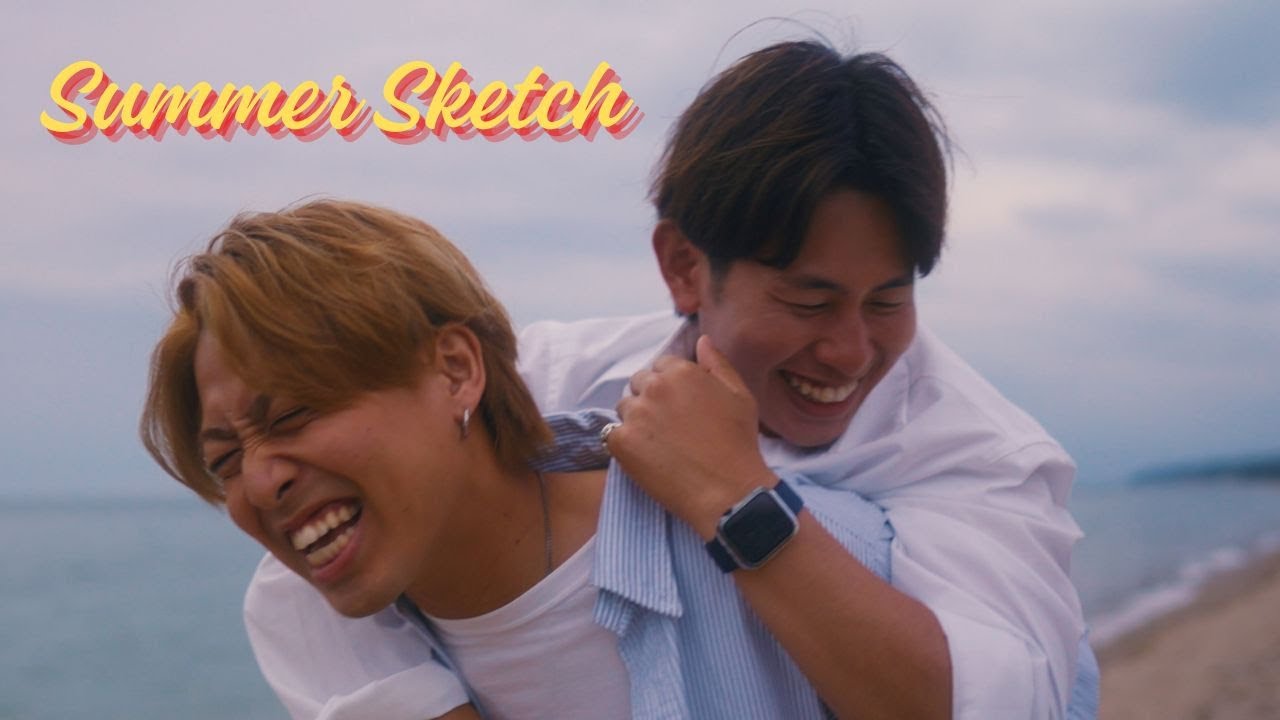 hack ear / Summer Sketch (Music Video)