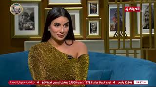 عمرو الليثي || برنامج واحد من الناس - الحلقة 196 - الجزء 3