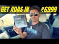 The Most Value for Money Dash Camera in India | Best ADAS Dashcam under ₹7000