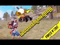 [CNK] TRY OUT THE NEW HERO | FREE FIRE GAMEPLAY