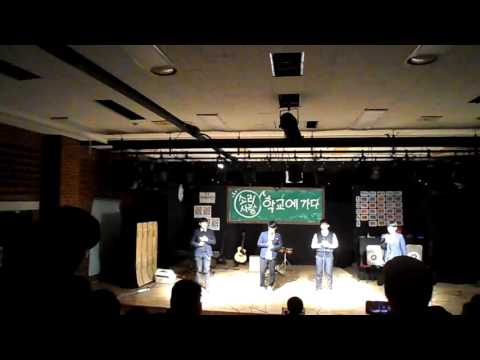 15.내가그댈/소리사랑 53번째 사랑만들기 151116