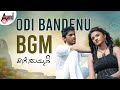 Odi Bandenu BGM | Haage Summane | Kiran | Suhasi | Preetham Gubbi | Jayant Kaikini