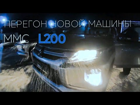 Десантура перегон машины