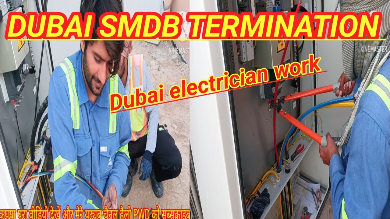 dubai-smdb-termination-and-dressing-dubai-electrician-work-hello-pwd
