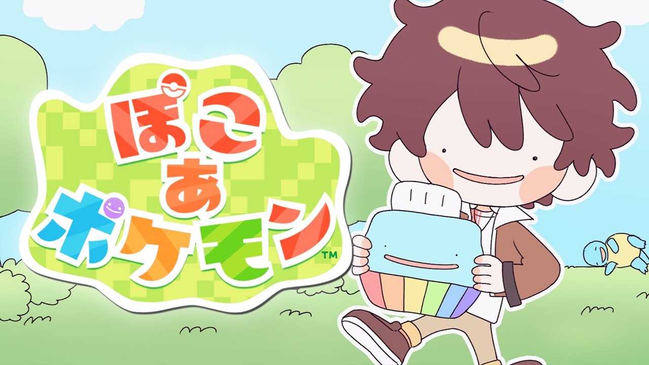 ぽぽぽ　ページ ぽぽ (@hnsy_15_) / Posts / X