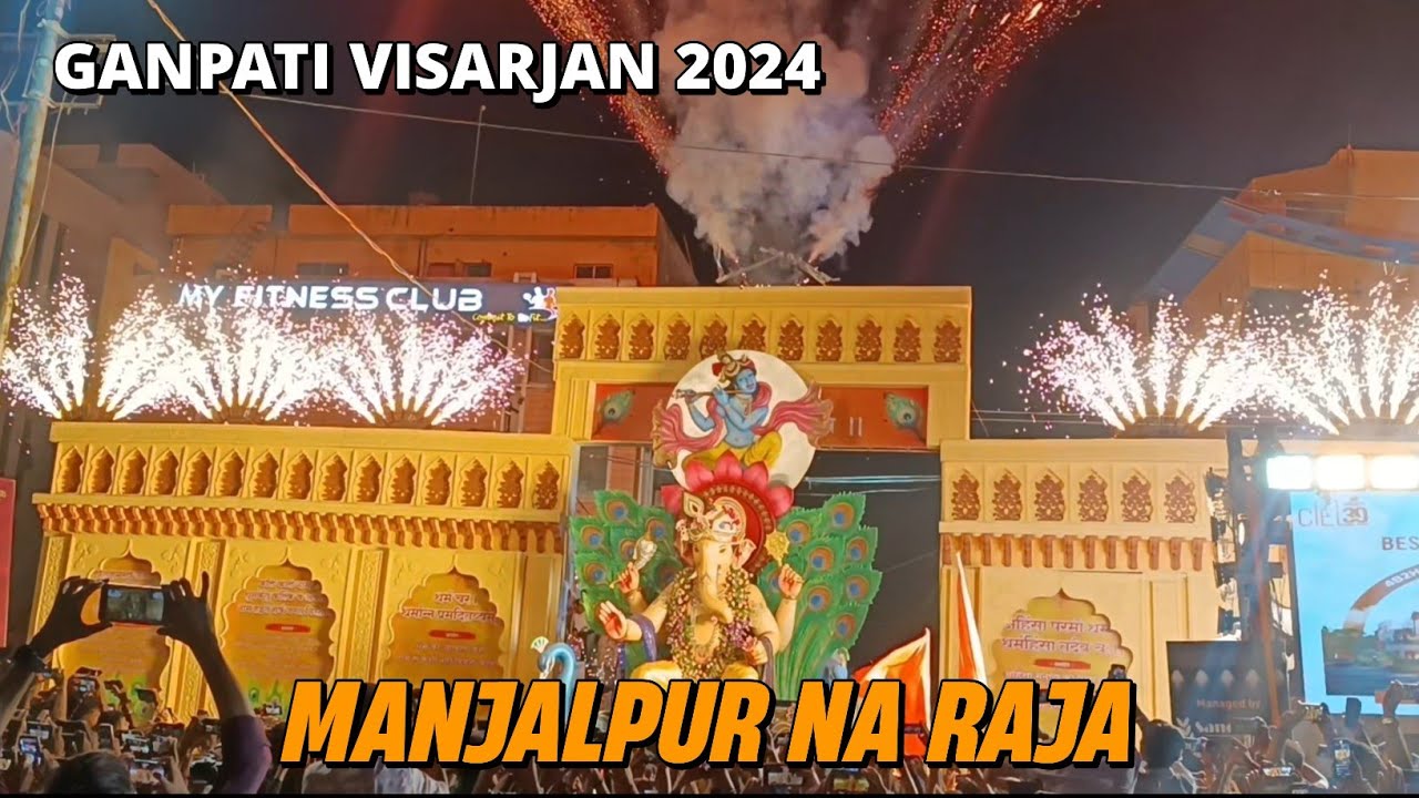 Manjalpur Na Raja Ganpati Visarjan 2024 || Krisha Sound🔊#ganpativisarjan #ganpati #vadodara
