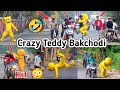 Crazy Teddy Bear Bakchodi On Road😂|Funny Dance| Funny Reaction😂🤣|Prank in India| Kolkata|Crazy Teddy