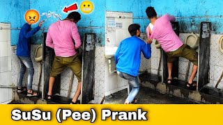 Bathroom Prank | Part 2 | Prakash Peswani Prank |