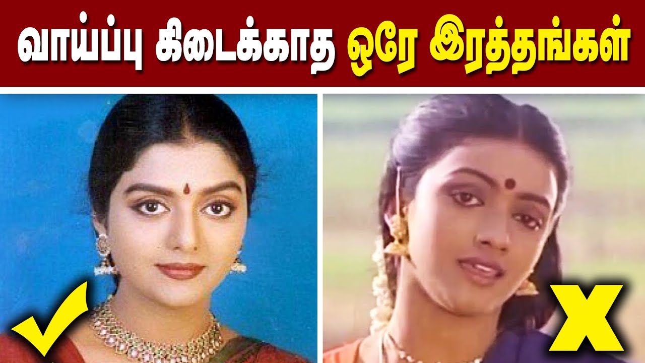 ⁣வாய்ப்பு கிடைக்காத ஒரே இரத்தங்கள் @alexvalliofficial