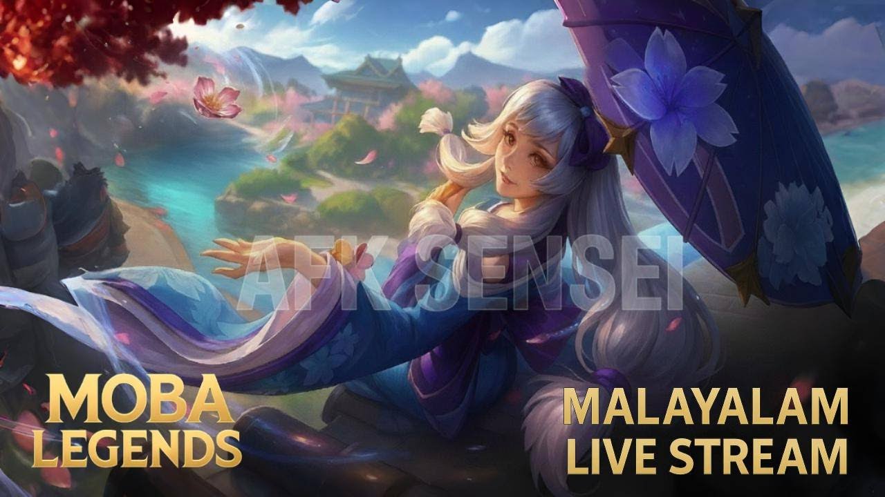 MOBA Legends ERROR(s)  ☢☢☢ | Malayalam Live