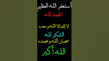 عاجل وضروري ابحث عن زوجة سعودية مطلقة ارملة ذات خلق ودين زواج شرعي وميسر للتواصل ٠٥٥٣٩٥٤٩٩٢ 
