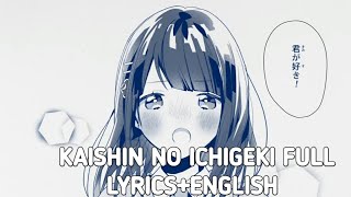 Kaishin No Ichigeki Covered By amatsuki Fulll Lyrics+English