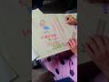 # teaching # students # class #yt shorts ☝️✍️ 👩🏫