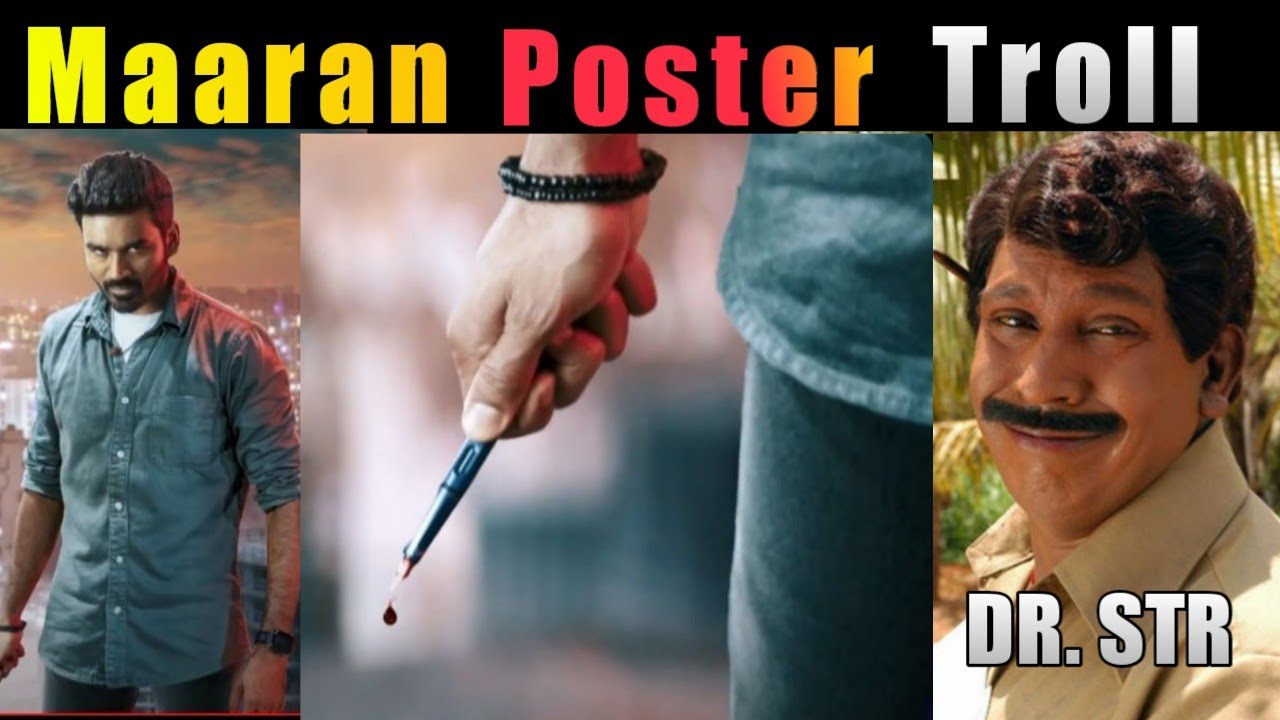Maaran  motion poster review | Dhanush | Dai summa iraa | tamil