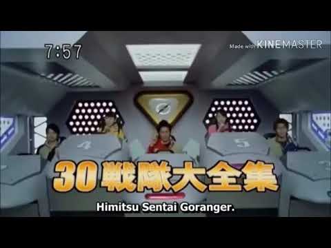 30 Super Sentai Big Collection Boukenger
