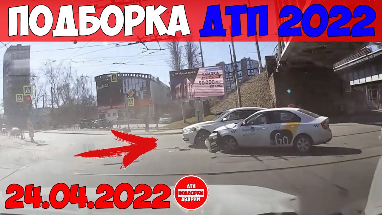 Как бьют машины