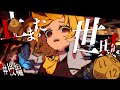 【ゆっくり実況】止まった世界のMinecraft-後編-